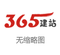 万科总裁祝九胜凌晨更新一又友圈！此前媒体曝其被公安机关带走